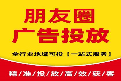 百度竞价托管外包实战：如何实现ROI最大化