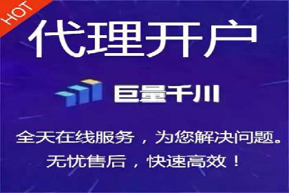 百度广告推广案例：拓展市场份额